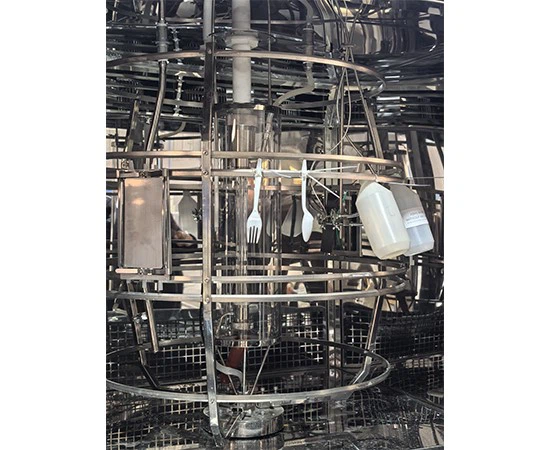 Xenon Arc Lamp Chamber Xenon Arc Lamp Chamber