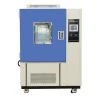 Laboratory Climate Control Chamber (3)