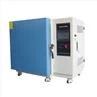 400 temperature lab oven (3)