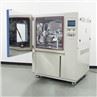 IP Test Chamber (4)