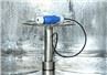 IP Test Chamber (27)